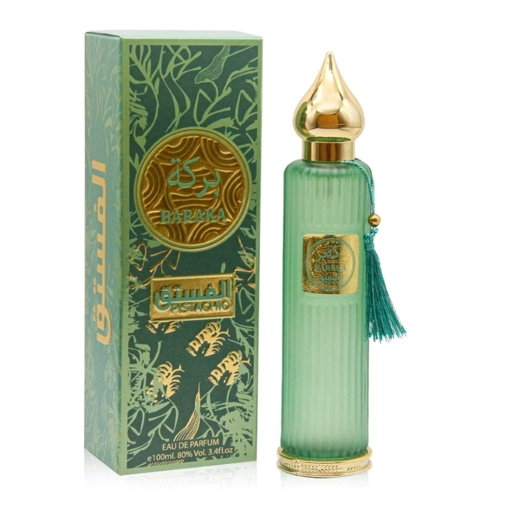 Baraka Pistachio Secret Plus